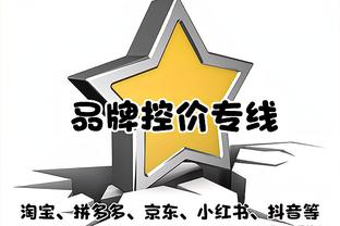 找回状态！樊振东决胜局力克王楚钦，收获重庆冠军赛男单冠军